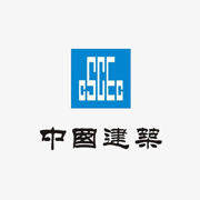 中國(guó)建筑